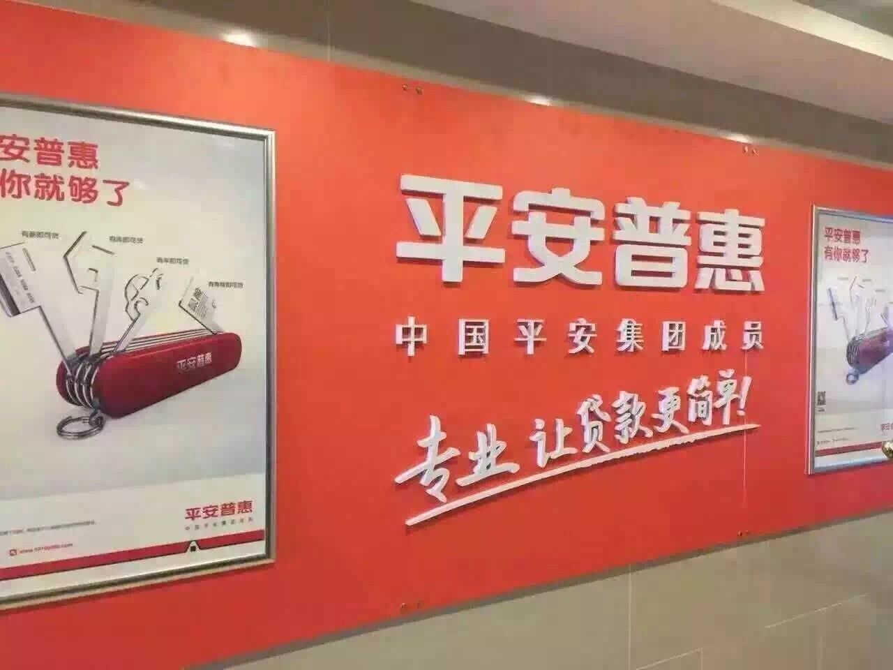 營(yíng)銷外包與傳統(tǒng)營(yíng)銷相比有一個(gè)很大的優(yōu)勢(shì)，那就是可以實(shí)施第一級(jí)差別定價(jià)。我們知道在完全競(jìng)爭(zhēng)市場(chǎng)條件下，企業(yè)只能采取統(tǒng)一定價(jià)策略