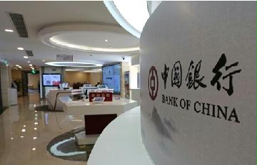 全國各大銀行網(wǎng)點(diǎn)名錄