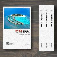 浙江旅游企業(yè)精準名錄