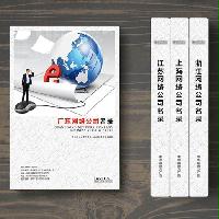 廣東網(wǎng)絡(luò)公司企業(yè)精準(zhǔn)名錄