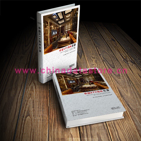 KTV黃頁收錄了最新的KTV企業(yè)名單，具有極高的營銷價值，實實在在提高銷售業(yè)績